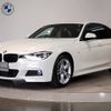 bmw 3-series 2017 -BMW--BMW 3 Series DBA-8A20--WBA8A16050NU75771---BMW--BMW 3 Series DBA-8A20--WBA8A16050NU75771- image 1