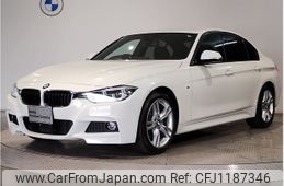 bmw 3-series 2017 -BMW--BMW 3 Series DBA-8A20--WBA8A16050NU75771---BMW--BMW 3 Series DBA-8A20--WBA8A16050NU75771-