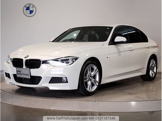 bmw 3-series 2017 -BMW--BMW 3 Series DBA-8A20--WBA8A16050NU75771---BMW--BMW 3 Series DBA-8A20--WBA8A16050NU75771- image 1