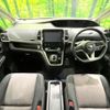 nissan serena 2018 CFJ1805098 image 3