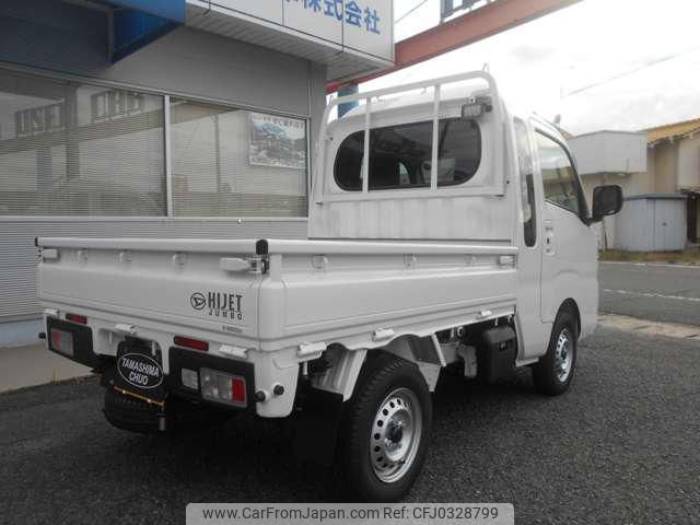 daihatsu hijet-truck 2024 -DAIHATSU 【倉敷 480ｺ7006】--Hijet Truck S500P--0198386---DAIHATSU 【倉敷 480ｺ7006】--Hijet Truck S500P--0198386- image 2