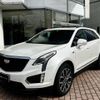 cadillac xt5 2022 quick_quick_7BA-C1UL_1GYFN9RS9NZ134958 image 15