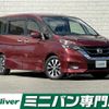 nissan serena 2017 -NISSAN--Serena DAA-GFC27--GFC27-062656---NISSAN--Serena DAA-GFC27--GFC27-062656- image 1