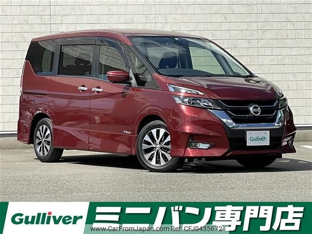 nissan serena 2017 -NISSAN--Serena DAA-GFC27--GFC27-062656---NISSAN--Serena DAA-GFC27--GFC27-062656- image 1