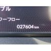 honda fit 2020 -HONDA--Fit 6AA-GR3--GR3-1005878---HONDA--Fit 6AA-GR3--GR3-1005878- image 12