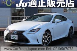 lexus rc 2015 quick_quick_DAA-AVC10_AVC10-6001919