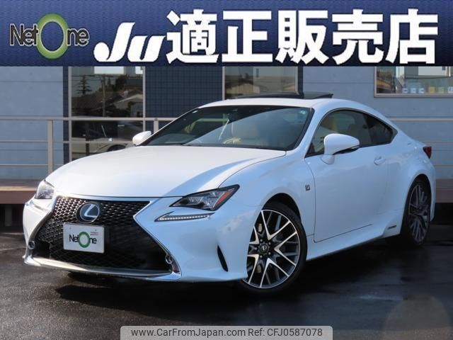 lexus rc 2015 quick_quick_DAA-AVC10_AVC10-6001919 image 1