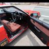nissan skyline 1983 -NISSAN--Skyline DR30--026541---NISSAN--Skyline DR30--026541- image 19