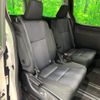toyota noah 2015 CFJ1837869 image 9