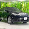 toyota harrier 2018 -TOYOTA--Harrier DBA-ZSU60W--ZSU60-0159711---TOYOTA--Harrier DBA-ZSU60W--ZSU60-0159711- image 17