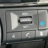 nissan note 2021 -NISSAN--Note 6AA-SNE13--SNE13-113356---NISSAN--Note 6AA-SNE13--SNE13-113356- image 5