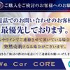 volvo v60 2023 -VOLVO 【名変中 】--Volvo V60 ZB420TM--P2524665---VOLVO 【名変中 】--Volvo V60 ZB420TM--P2524665- image 16