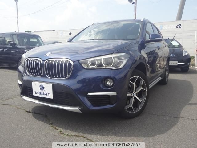 bmw x1 2018 -BMW 【長野 301ﾉ1746】--BMW X1 HT20--05L22523---BMW 【長野 301ﾉ1746】--BMW X1 HT20--05L22523- image 1