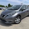 nissan note 2020 NIKYO_HL87595 image 4