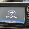 toyota voxy 2014 -TOYOTA--Voxy DBA-ZRR80G--ZRR80-0007770---TOYOTA--Voxy DBA-ZRR80G--ZRR80-0007770- image 4