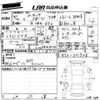 subaru impreza-wagon 2018 -SUBARU--Impreza Wagon GT2-032726---SUBARU--Impreza Wagon GT2-032726- image 3