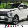 mitsubishi ek-cross 2021 quick_quick_B34W_B34W-0103116 image 1