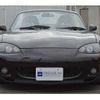 mazda roadster 2004 -MAZDA--Roadster NB6C--NB6C-400945---MAZDA--Roadster NB6C--NB6C-400945- image 33