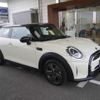 mini mini-others 2022 -BMW--BMW Mini XY15MW--WMW22DJ0402S90978---BMW--BMW Mini XY15MW--WMW22DJ0402S90978- image 32