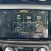 nissan kix 2024 CFJ1749701 image 24