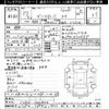 mitsubishi delica-d5 2015 -MITSUBISHI--Delica D5 CV5W-1000824---MITSUBISHI--Delica D5 CV5W-1000824- image 3