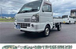 mitsubishi minicab-truck 2015 -MITSUBISHI--Minicab Truck DS16T--106856---MITSUBISHI--Minicab Truck DS16T--106856-