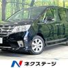 nissan serena 2012 quick_quick_FC26_FC26-071656 image 1