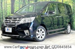 nissan serena 2012 quick_quick_FC26_FC26-071656