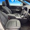 mercedes-benz gla-class 2024 -MERCEDES-BENZ--Benz GLA 4AA-247784M--W1N2477842J543427---MERCEDES-BENZ--Benz GLA 4AA-247784M--W1N2477842J543427- image 9