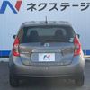 nissan note 2015 -NISSAN--Note DBA-E12--E12-425563---NISSAN--Note DBA-E12--E12-425563- image 17