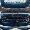 mercedes-benz v-class 2019 -MERCEDES-BENZ--Benz V Class ABA-447813--WDF44781323548903---MERCEDES-BENZ--Benz V Class ABA-447813--WDF44781323548903- image 11