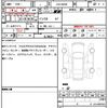 nissan nissan-others 2024 CFJ1629939 image 21