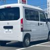 honda n-van-style 2024 quick_quick_5BD-JJ1_JJ1-5106296 image 3