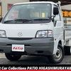 mazda bongo-truck 2012 -MAZDA--Bongo Truck ABF-SKP2T--SKP2T-105076---MAZDA--Bongo Truck ABF-SKP2T--SKP2T-105076- image 1