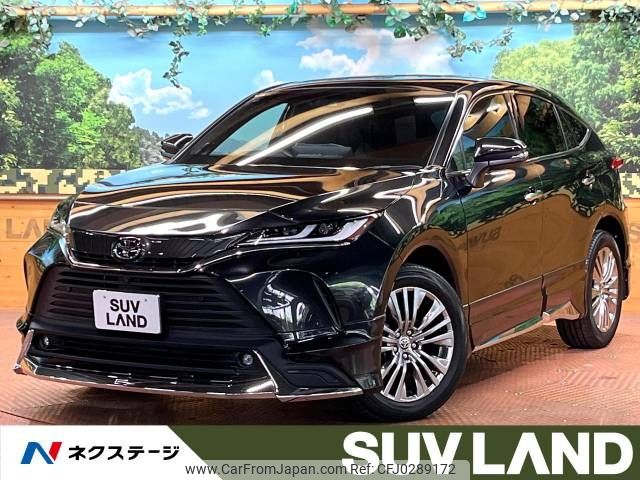 toyota harrier 2021 -TOYOTA--Harrier 6BA-MXUA80--MXUA80-0048355---TOYOTA--Harrier 6BA-MXUA80--MXUA80-0048355- image 1