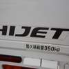 daihatsu hijet-truck 2014 18232227 image 12