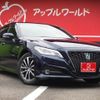 toyota crown 2019 -TOYOTA--Crown 6AA-AZSH20--AZSH20-1041616---TOYOTA--Crown 6AA-AZSH20--AZSH20-1041616- image 2