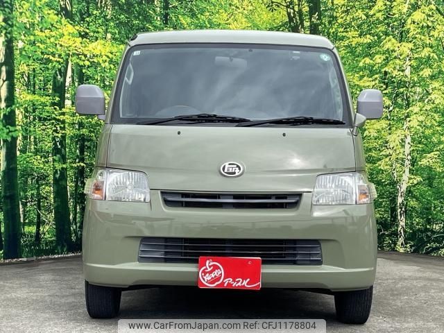 toyota townace-van 2015 -TOYOTA--Townace Van DBF-S402M--S402M-0054493---TOYOTA--Townace Van DBF-S402M--S402M-0054493- image 2