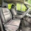 nissan serena 2018 -NISSAN--Serena DAA-GFC27--GFC27-091043---NISSAN--Serena DAA-GFC27--GFC27-091043- image 9