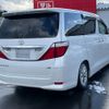 toyota alphard 2010 -TOYOTA 【盛岡 300ﾄ6196】--Alphard ANH20W--8113790---TOYOTA 【盛岡 300ﾄ6196】--Alphard ANH20W--8113790- image 2