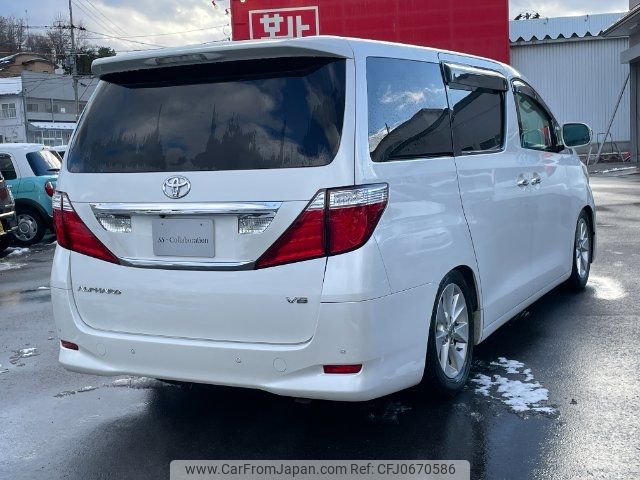 toyota alphard 2010 -TOYOTA 【盛岡 300ﾄ6196】--Alphard ANH20W--8113790---TOYOTA 【盛岡 300ﾄ6196】--Alphard ANH20W--8113790- image 2