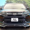 toyota harrier 2018 -TOYOTA--Harrier DBA-ZSU60W--ZSU60-0164824---TOYOTA--Harrier DBA-ZSU60W--ZSU60-0164824- image 15