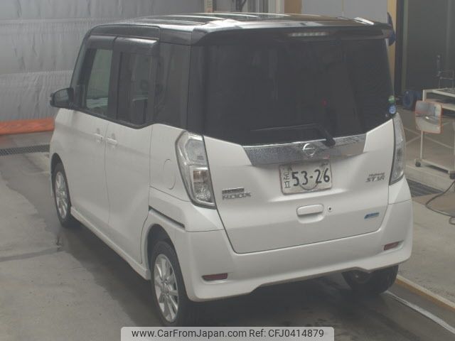 nissan dayz-roox 2015 -NISSAN--DAYZ Roox B21A-0196492---NISSAN--DAYZ Roox B21A-0196492- image 2