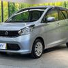 nissan dayz 2015 -NISSAN--DAYZ DBA-B21W--B21W-0215611---NISSAN--DAYZ DBA-B21W--B21W-0215611- image 13