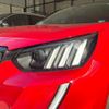 peugeot 2008 2022 quick_quick_P24YH01_VR3UDYHZSNJ567357 image 7