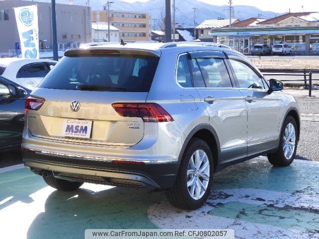 volkswagen tiguan 2019 -VOLKSWAGEN 【盛岡 300ﾂ8301】--VW Tiguan 5NDFGF--KW843297---VOLKSWAGEN 【盛岡 300ﾂ8301】--VW Tiguan 5NDFGF--KW843297- image 2