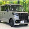 suzuki spacia 2024 quick_quick_MK33V_MK33V-200487 image 15