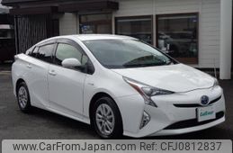 toyota prius 2017 -TOYOTA--Prius DAA-ZVW50--ZVW50-8053600---TOYOTA--Prius DAA-ZVW50--ZVW50-8053600-