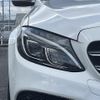 mercedes-benz c-class 2016 -MERCEDES-BENZ--Benz C Class RBA-205042--WDD2050422R150150---MERCEDES-BENZ--Benz C Class RBA-205042--WDD2050422R150150- image 3