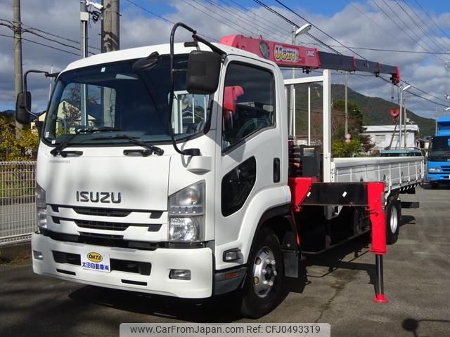 isuzu forward 2015 GOO_NET_EXCHANGE_0706160A30241126W001 image 1